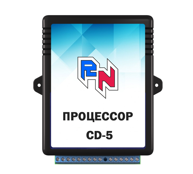 Домофон